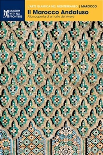 Marocco andaluso alla - marocco,